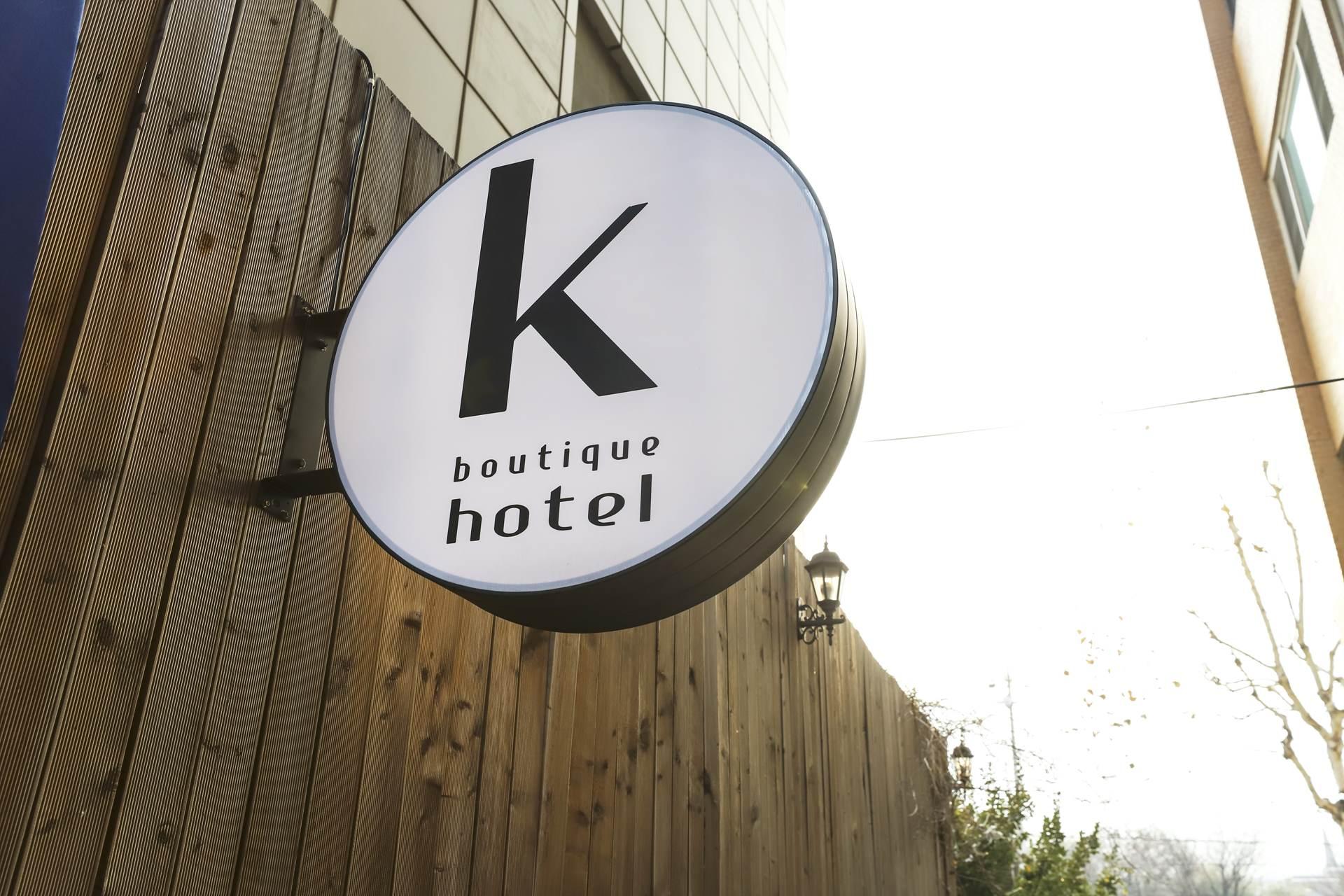 סיאול Boutique Hotel K Dongdaemun מראה חיצוני תמונה